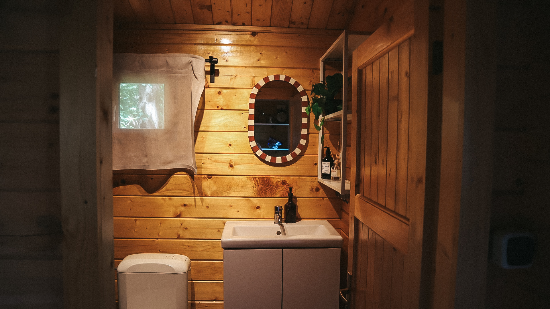 Bathroom interior